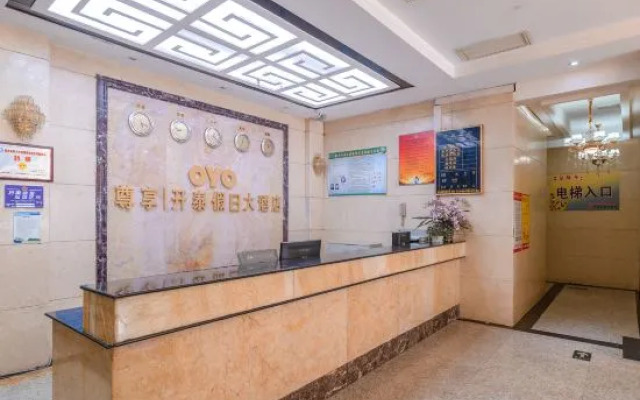 Kaitai Holiday Hotel