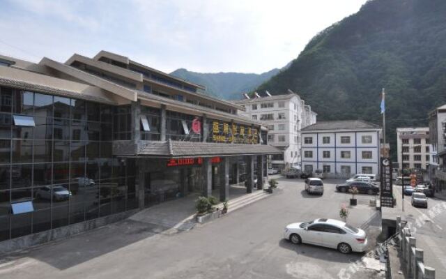 Shengjing Yijia Hotel (Shennongjia)