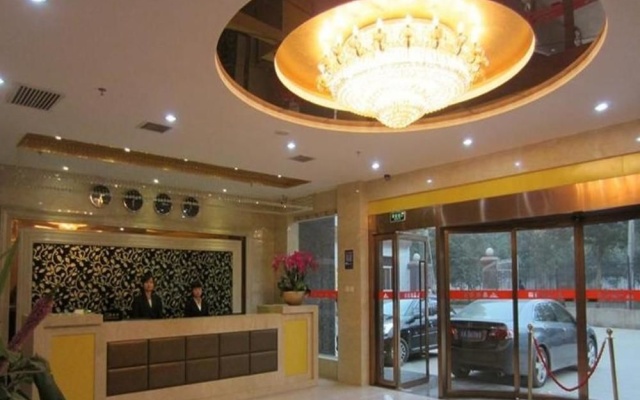 Jing Xin Hotel – Lobby – Xi'an