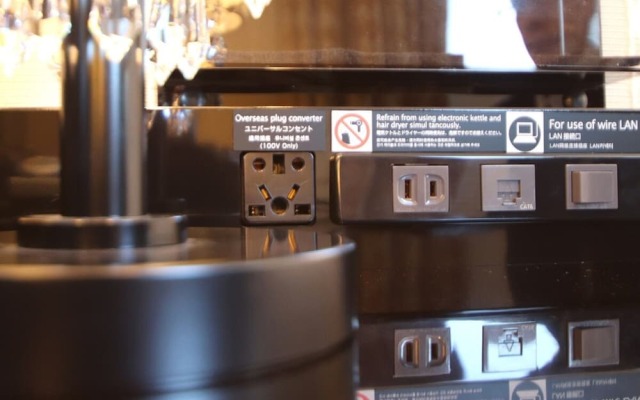 APA Hotel Shinosakaesaka-Ekimae