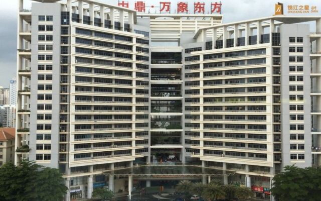 Jinjiang Inn  (Nanning Convention and Exhibition Center Wanxiang City Metro Station Branch)