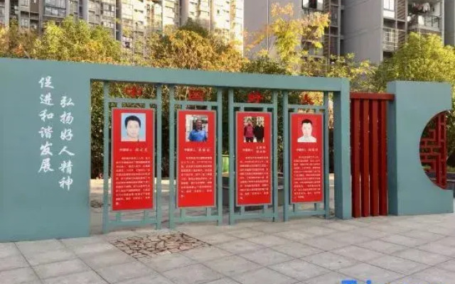 Ruijing Youxuan Hotel (Hefei Linhu Community)