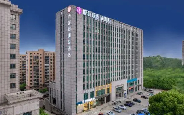 Huxi Tree International Hotel