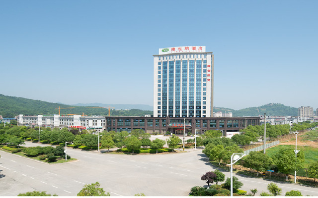 Vienna Classic Hotel Jiangxi Jiujiang Xiushui Automobile Station