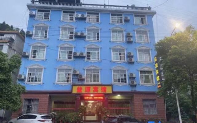 Guzhang Yiyuan Hotel