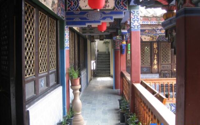 Lin'an Inn