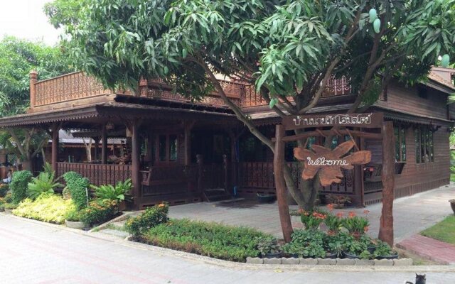 Baan Naituek Homestay