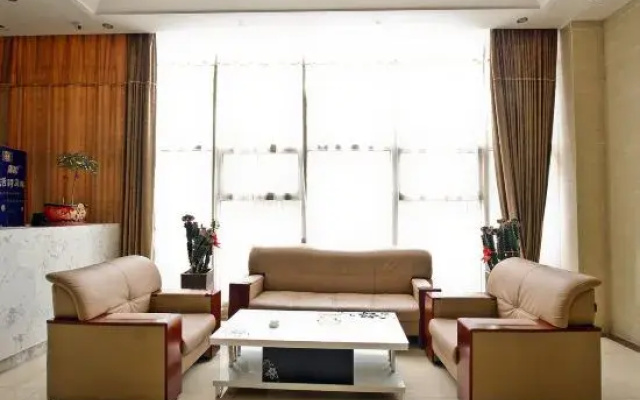 ChengshikuaijieTheme Hotel