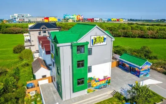 BojiaoLv·Designers' Luxury Family Vacation Homestay (Jinshan North Station Branch)