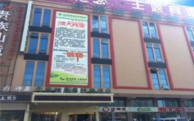 GreenTree Inn Anhui Suzhou Baima Mall Express Hotel
