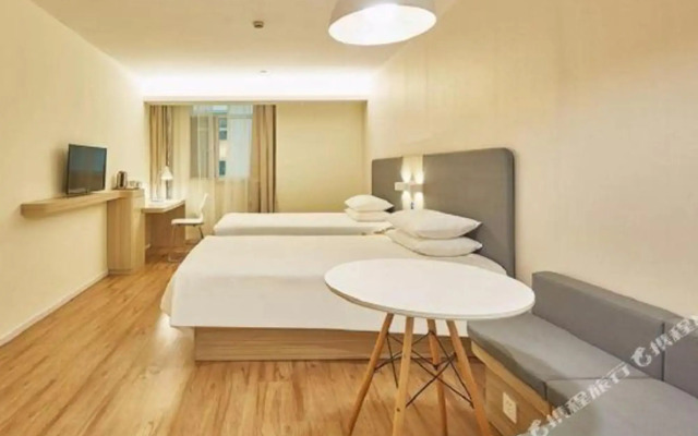 HanTing Hotel (Zhangjiakou Construction Engineering Institute)