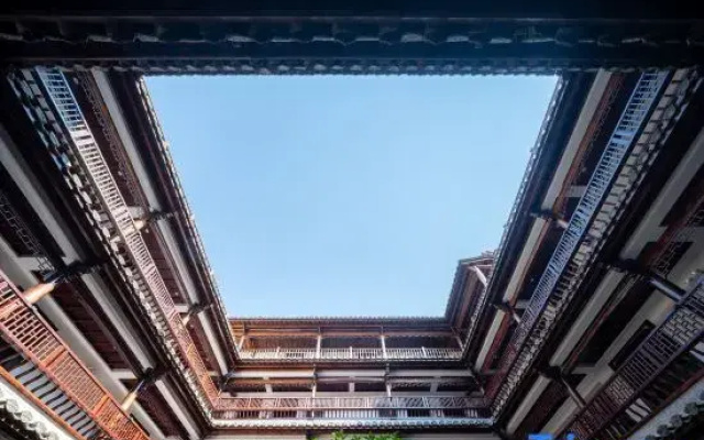 YinXiang·ZhaJi Hui Culture Hotel