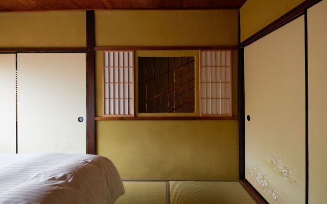 Kyoto cozy housu 1946