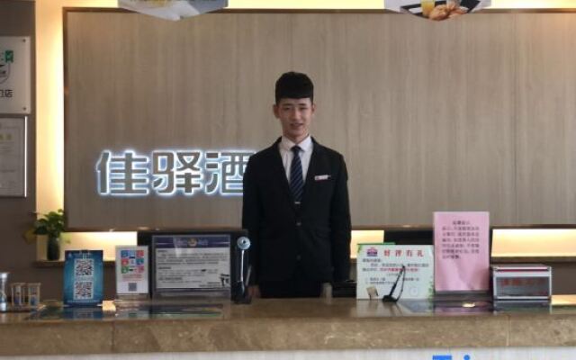 Grace Inn Hotel (Jinan Railway Station Square)
