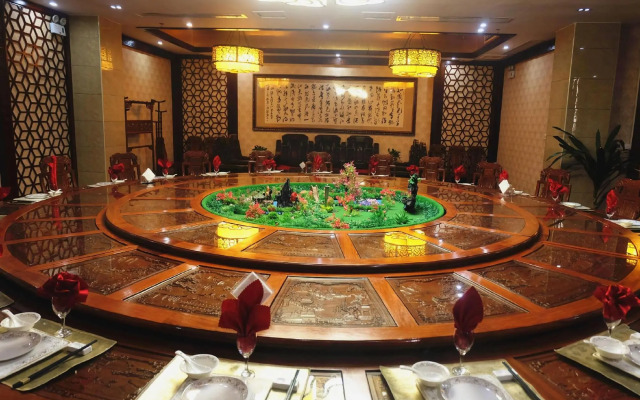 Yuxia International Hotel