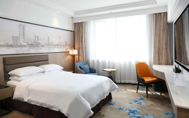 Hotel Landmark Canton