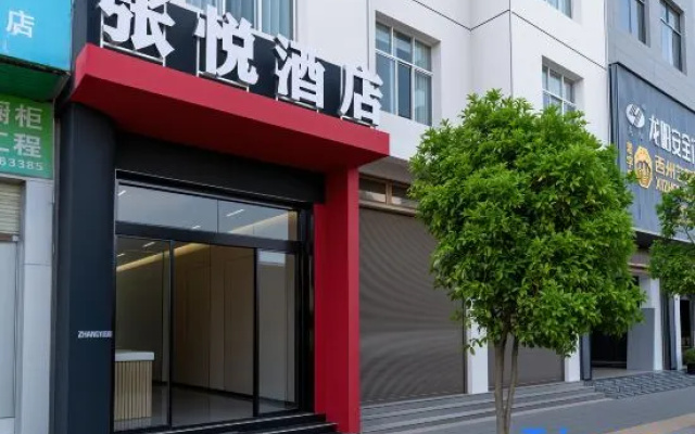 Luoping Zhangyue Express Hotel – Exterior – Qujing