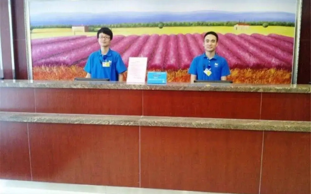 Hanting Hotel Fuzhou Wuyi Middle Road