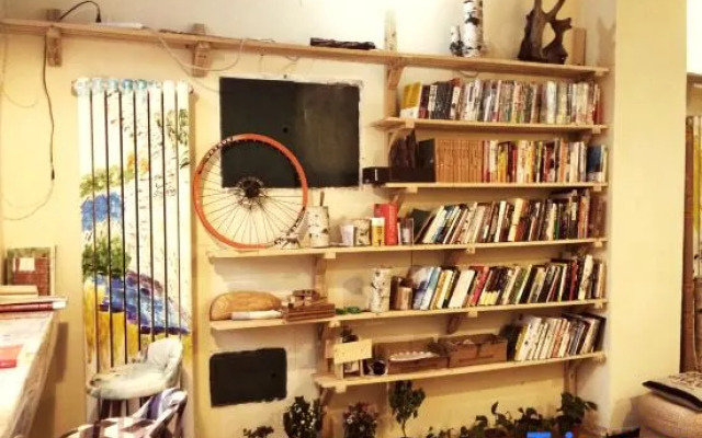 Yilu Xiangdong Youth Hostel