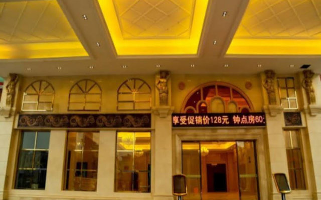 Vienna Hotel Guangzhou Qiaonan Aoyuan Square