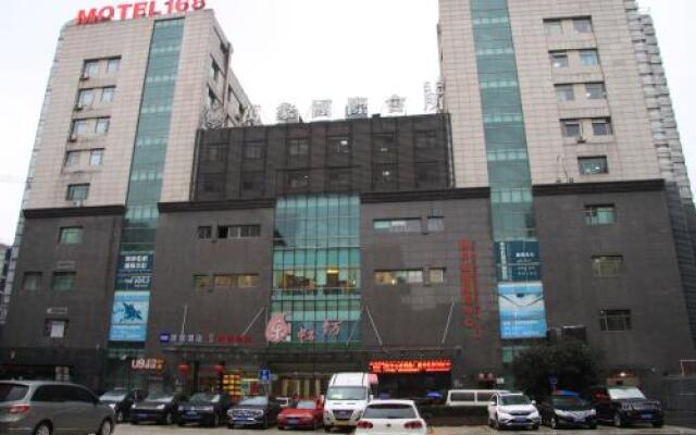 Motel Shanghai Jiuxing