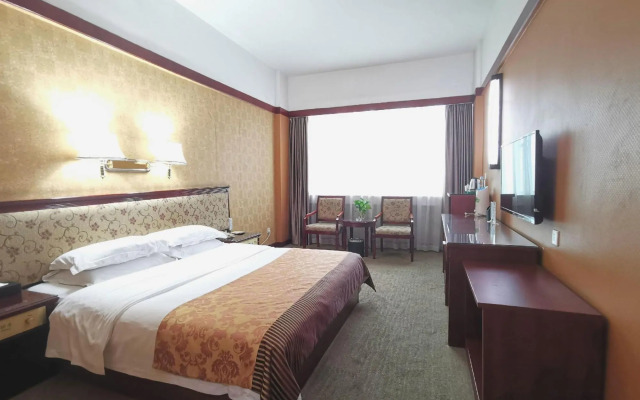 Landscape Hotel (Longyan Railway Station)