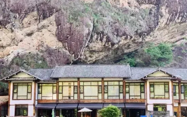 Nan Xi Hua Kai Boutique Guesthouse