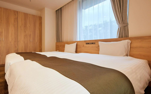 Rembrandt Hotel Atsugi