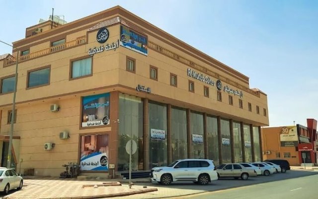 Al Muteb Suites Al Yarmouk