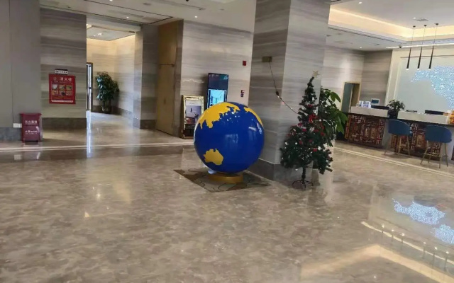 Kyriad Marvelous Hotel Xiangyin Bus Station