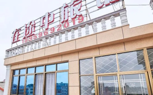 Longhai on the way hotel