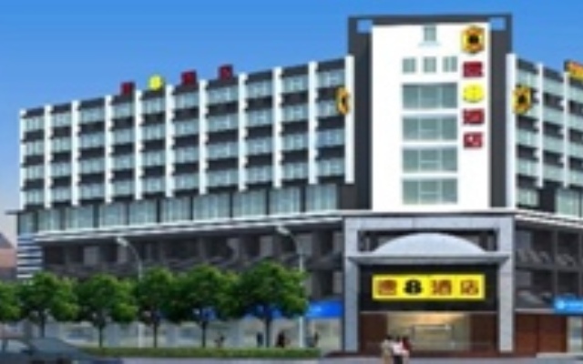 Super 8 Hotel Guangzhou Panyu Da Shi Chang Long