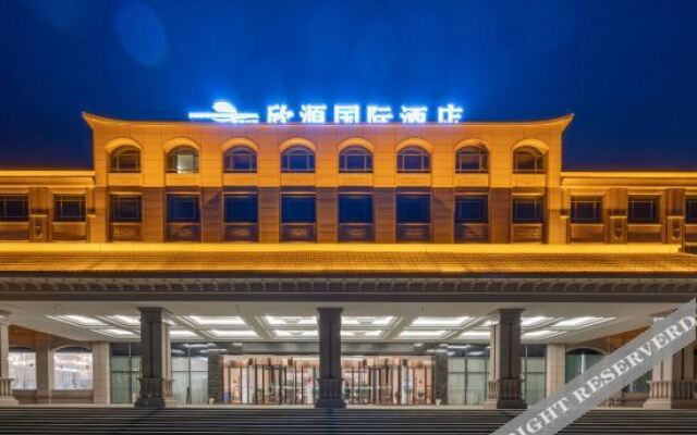Xinyuan International Hotel
