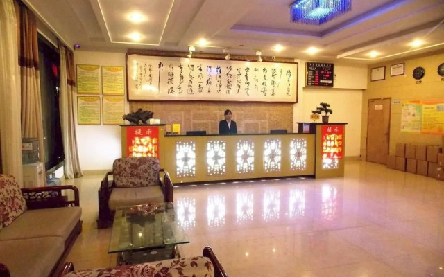 Bozhou Jiari Chuntian Hotel
