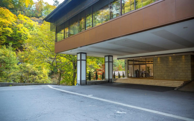 Tateshina Shinyu Onsen