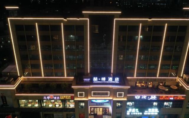 Yuefeng Xiying Hotel (Guangzhou South Railway Station Nanpu Subway Station)