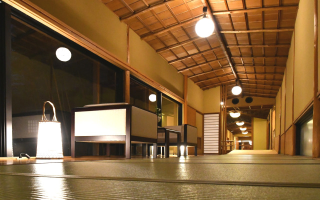 Echizen Awara Onsen Tsuruya
