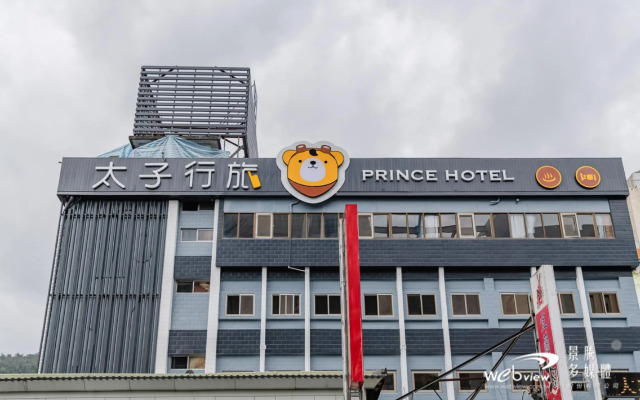 Prince Hotel