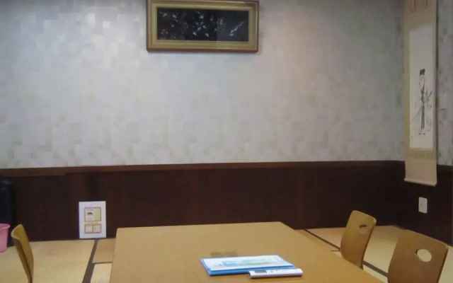 Minato Oasis Numazu