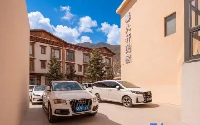 Shangri-La Xinjiuyi Homestay