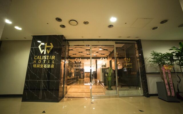 Calistar Hotel