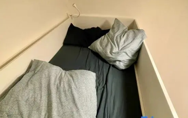 Jin's cosy appartement