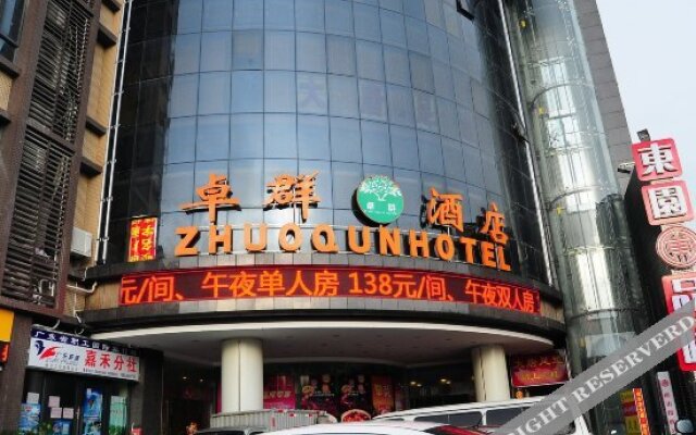 Zhuoqun Hotel