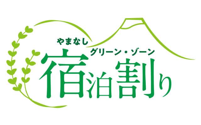 Mitoyamaso