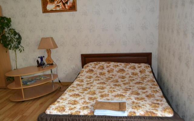 Arina House