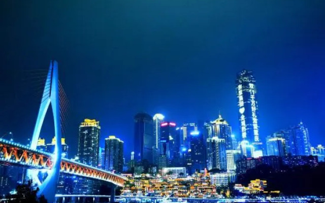 iMEET Chongqing Homestay (Guanyinqiao Pedestrian Street)