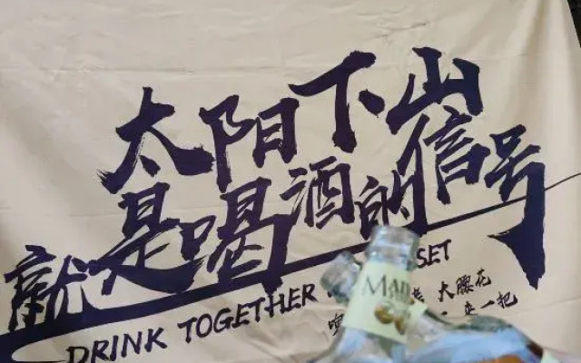 TianJin Outdoors Classy Hotel