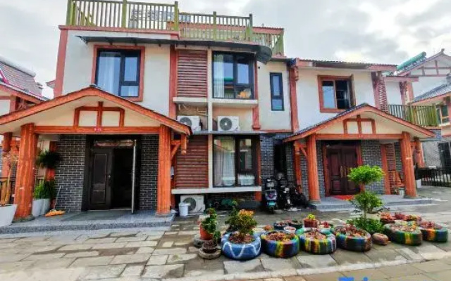 Zuo Lin You She Homestay