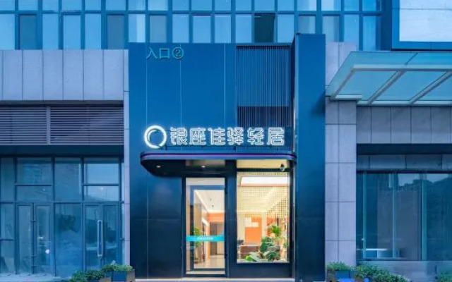 Inzone allike lithe Inn