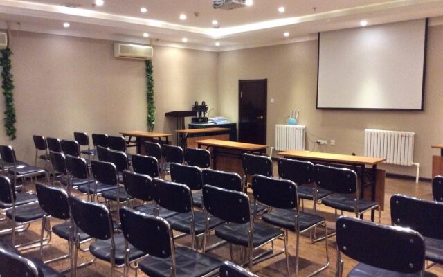 Harbin Outai Business Hotel
